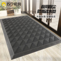 室外地垫入户门脚垫户外门口防滑垫进门塑料防滑门垫商用防水地毯
