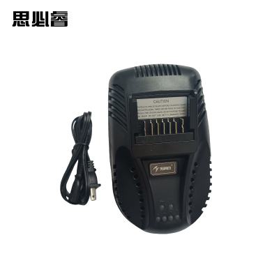 思必睿 充电器 9.15.15406.1300 件