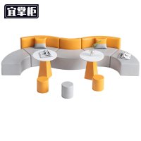 宜掌柜 休 闲沙发