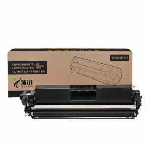 沐迅适用惠普激光打印机耗材 惠普228a硒鼓 适用惠普M403DW M427D