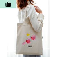 卡通帆布包女单肩大容量购物袋学生小清新折叠便携手提袋子NEW LAKE女士单肩包