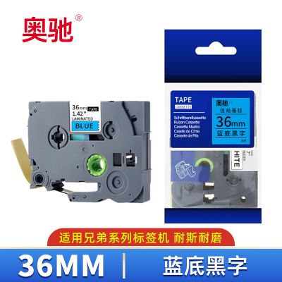 奥驰 标签色带 36mm蓝底黑字 个