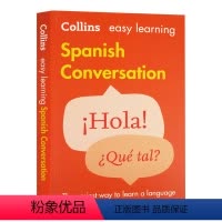 柯林斯轻松学西班牙语口语会话书 [正版]英文原版 Collins COBUILD Advanced Learner's