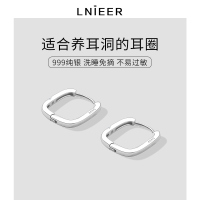 999纯银几何方形耳圈耳钉女纯银简约耳环养耳洞2025年新款潮耳饰送女朋友老婆情人节七夕生日礼物