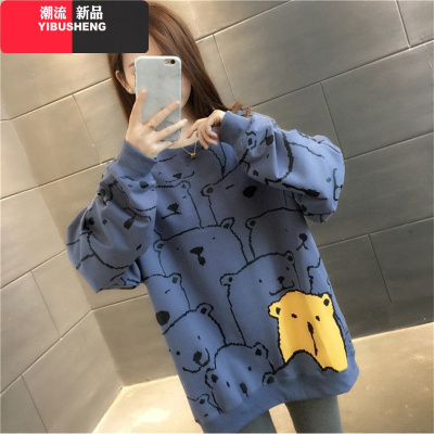 YIBUSHENG大码女装2021年春季新款宽松显瘦遮肚子上衣中长款胖mm卫衣200斤大码女装