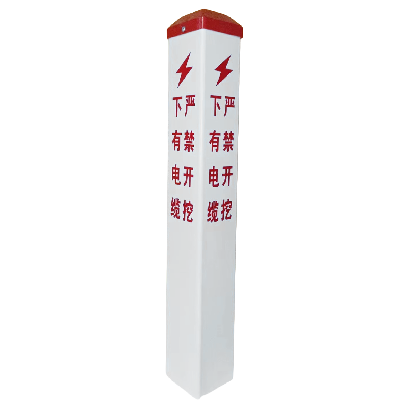 众城应鑫 复合SMC电缆标桩 100*100*800mm 个