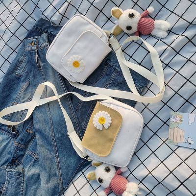 派尼美特ins网红2020新款帆布包女斜挎韩版女学生小雏菊单肩包小包包