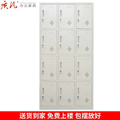 质凡更衣柜钢制铁皮柜储物柜子带锁办公柜类文件柜简约现代金属柜子其他