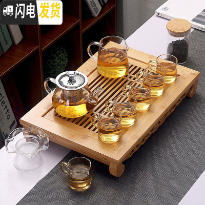 三维工匠功夫茶具玻璃茶杯套装整套简约透明茶壶实木茶盘茶海茶台茶道家用 11头玻璃云妃茶具+茶味人生盘