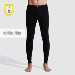 花花公子男士秋裤男款纯棉线裤薄款全棉毛裤打底衬裤冬季保暖裤男
