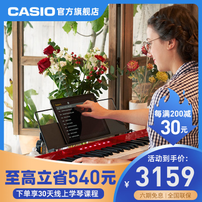 CASIO官方旗舰店卡西欧电钢琴PX-S1000便携式88键重锤专业考级成人儿童初学者幼师家用数码钢琴