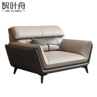 智叶舟沙发单人位100*90*85cm张