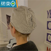 敬平小白几 发干超发帽女强吸水竹炭纤维速干浴帽干发巾擦头兔 条纹