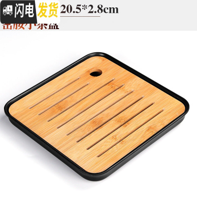 三维工匠黑檀木小茶台茶托壶垫实木壶承托杯垫茶盘简约小型简易家用干泡台 7(山峦)干泡盘茶具