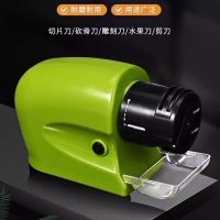 新款磨刀神器全自动家用电动磨刀器快速磨刀石磨刀机菜刀X8169
