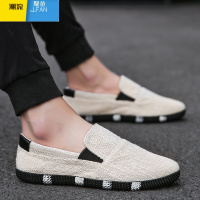 聚范夏季男士休闲鞋韩版潮流亚麻男鞋子男潮鞋一脚蹬透气布鞋男士板鞋