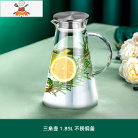 轻奢锤纹玻璃冷水壶家用凉水壶可高温大容量水壶水杯套装可装开水 敬平