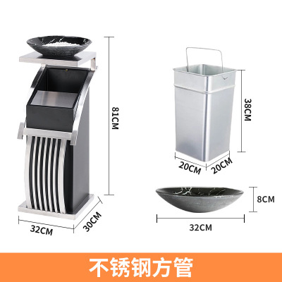 中锐智采不锈钢大堂立式室外带内桶走廊带烟灰缸不锈钢垃圾桶烟灰桶方桶