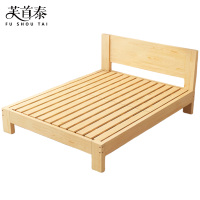 芙首泰木质单人床2000*1350*800mm张