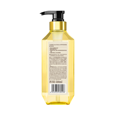 屈臣氏Natural Balance植萃香氛沐浴露持久留香林中风铃香500ml沐浴液乳男女