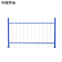 市唯罗纳加工金属护栏1*1m平方米