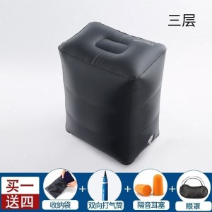 美帮汇旅行充气脚垫坐火车汽车垫脚旅游长途飞机放脚足踏办公室睡觉
