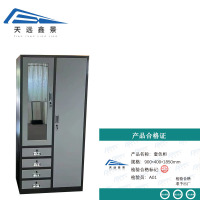 天远鑫景套色柜 900*400*1850mm 个