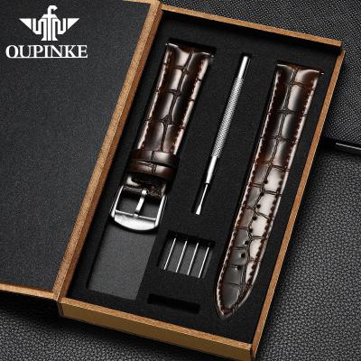 瑞士欧品客手表带原装真皮表带针扣皮带男士正品皮带国际品牌手表通用扣牛皮带