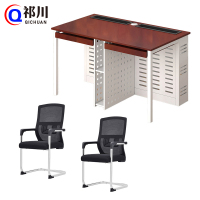 祁川 升降电脑桌椅一桌二椅 QC-051/套