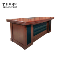 富莱斯宝 班台实木皮办公桌 1600*800*760 /张