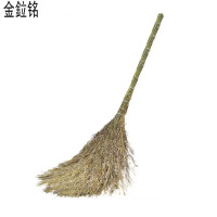 金鉝铭 扫帚 大号(加密) 1800mm左右 /把