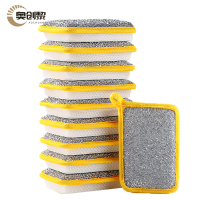 奥创黎 百洁布 10片标准款 包