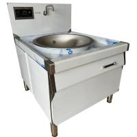 圣佰厨 70电磁大锅灶 DGZ-70038(台)