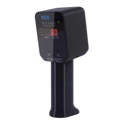 苏宁宜品推荐海康威视四机位金属安全岛2500B快速施工质量卓越易拆除安检门