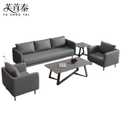 芙首泰办公组合沙发1800*700*750mm(1+1+3+茶几+边几)套