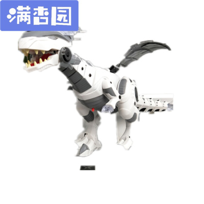 舒弗（LACHOUFFE)大号机械龙电动仿真霸王龙走路智能机器人恐龙模型儿童男孩玩具星E代雾化喷雾机械龙充电版充电电池+