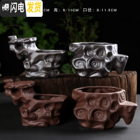 三维工匠多肉花盆创意个性陶瓷紫砂透气微景观盆古典桌面小号花器文竹盆栽 E祥云空盆四件套 中小花盆容器