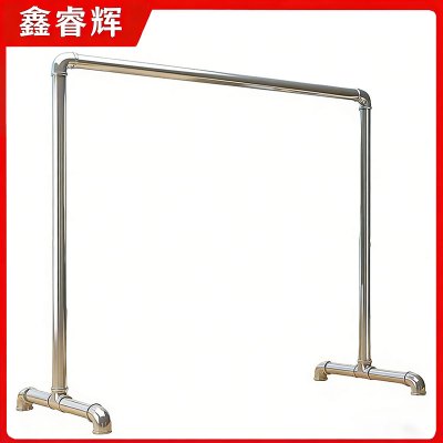 鑫睿辉 晾衣架 1.8*1.5m 个