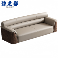 豫龙都 沙发 三人 张