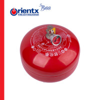 欧伦泰悬挂式七氟丙烷20KG灭火装置 档案室 机房 配电房可用灭火器 XQQW20/1.6