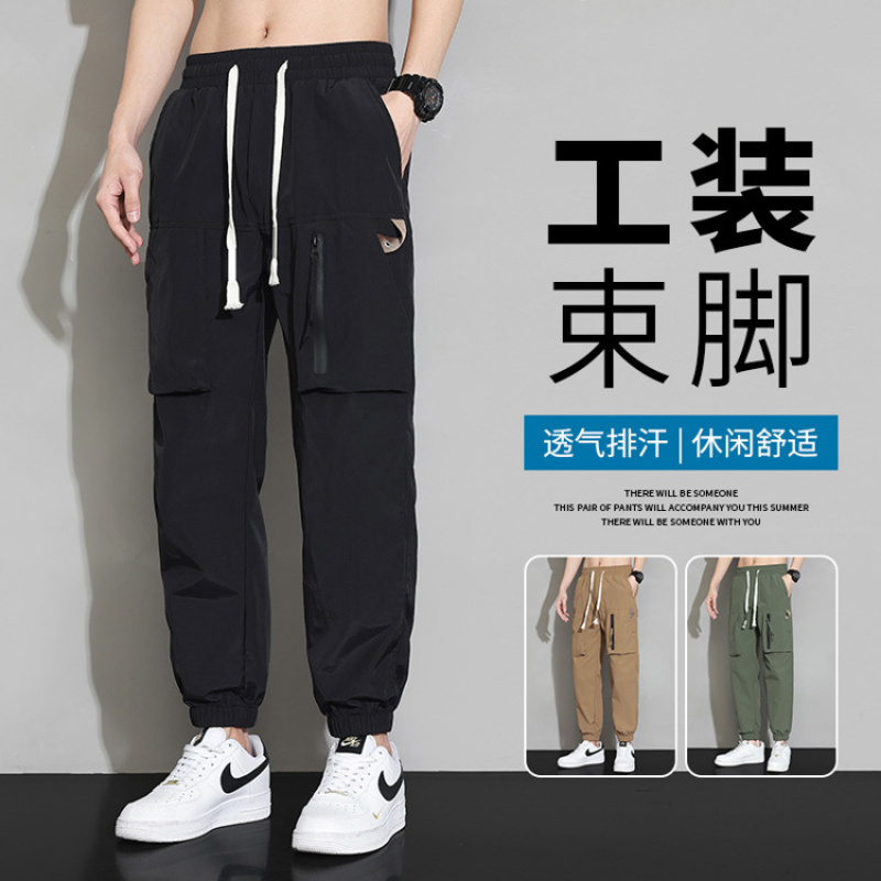 夏季新款男装宽松百搭运动束脚裤男士中腰休闲裤青少年九分工装裤