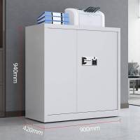 钢制电子保密柜文件柜办公财务档案资料柜国保锁铁皮矮柜