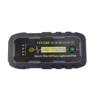 菁普华便携式车载应急启动电源