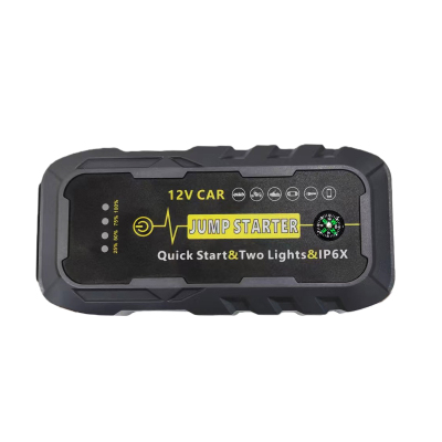 菁普华便携式车载应急启动电源