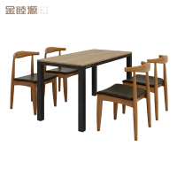 金睦源 餐桌 140*80*75cm套
