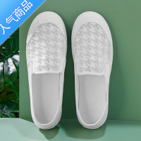 SUNTEK小白鞋女夏季新款透气网面薄款网鞋工作休闲渔夫学生一脚蹬单鞋子