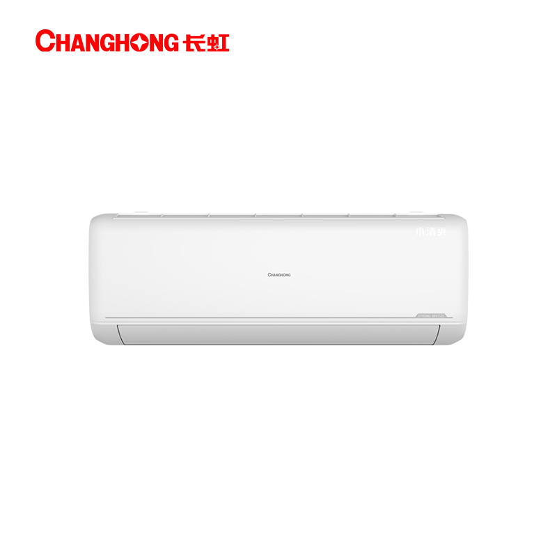 长虹(CHANGHONG) 空调 KFR-35GW/ZDCYW2+R1