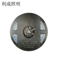 利成照明 红光灯带 5米 防水