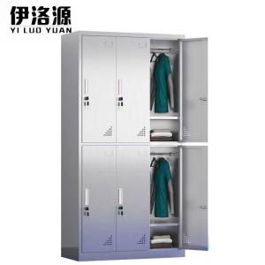 伊洛源不锈钢更衣柜304六门台