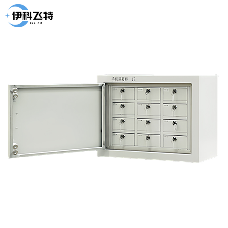 伊科飞特手机保管柜12格542*240*400mm台